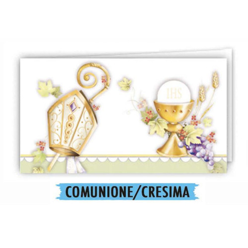 CARTOTECNICA ITALIANA 100 Pz Bigliettini Bomboniera Cresima Unisex